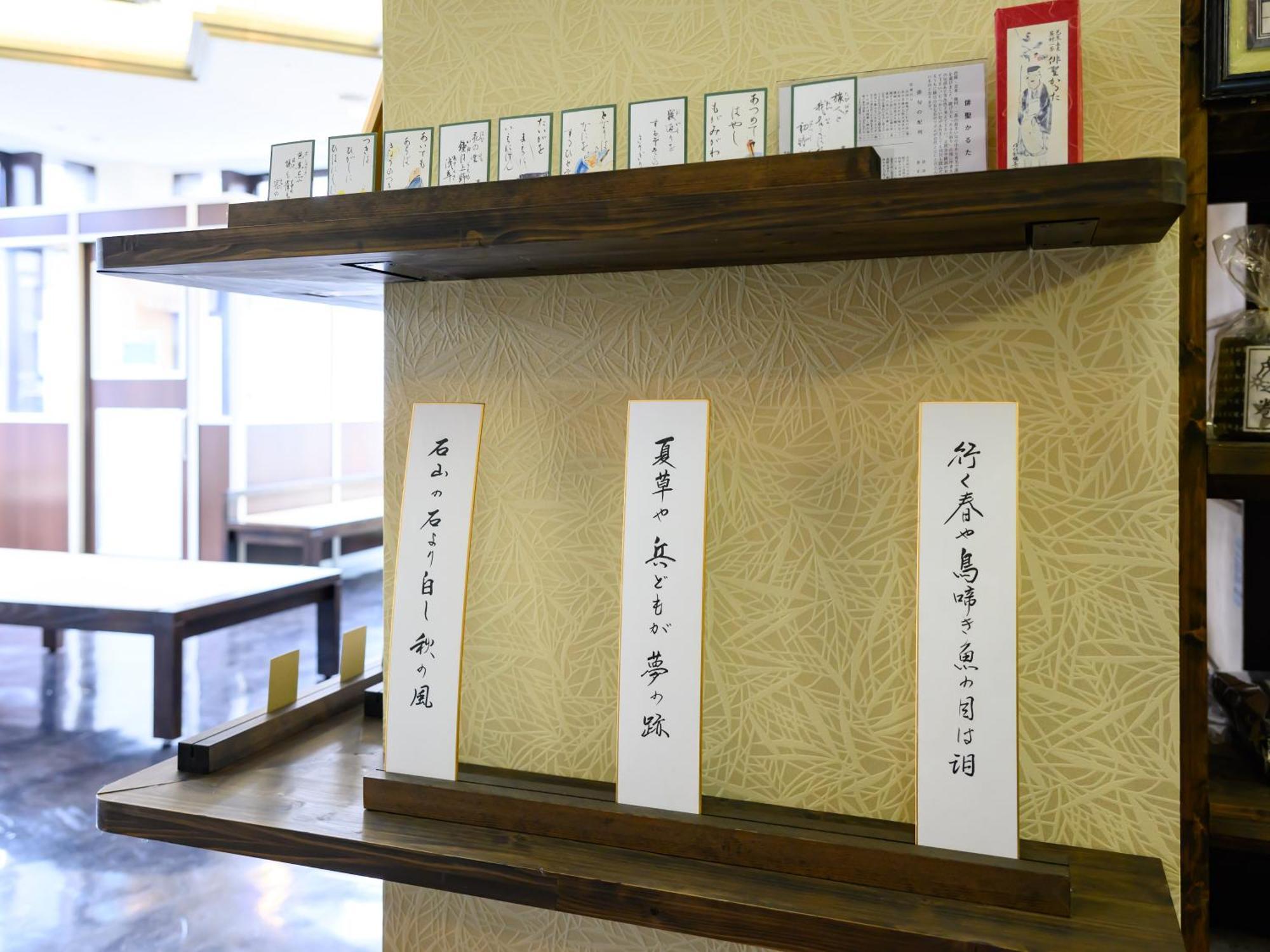Iga Ueno City Hotel Eksteriør billede