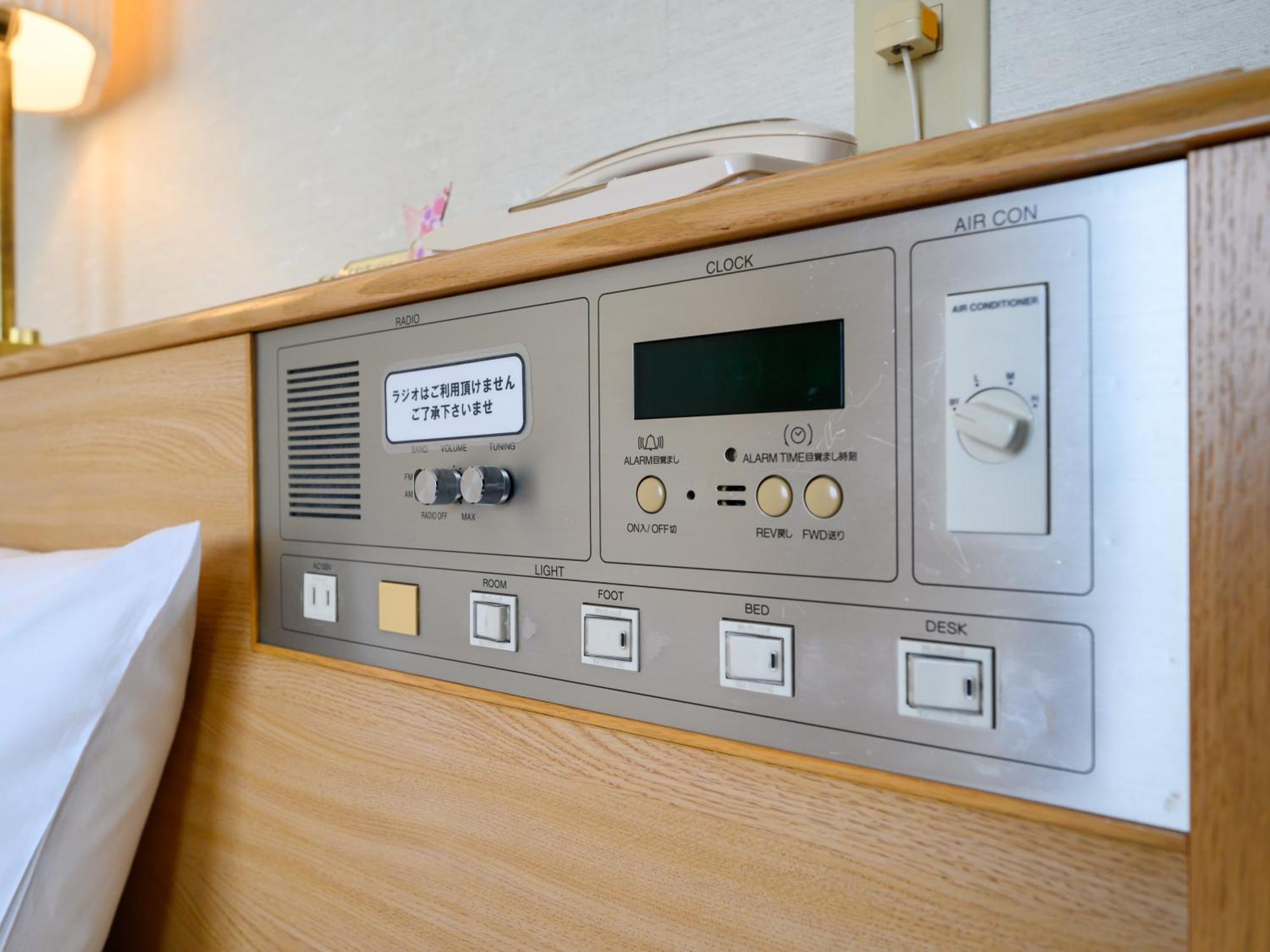 Iga Ueno City Hotel Værelse billede